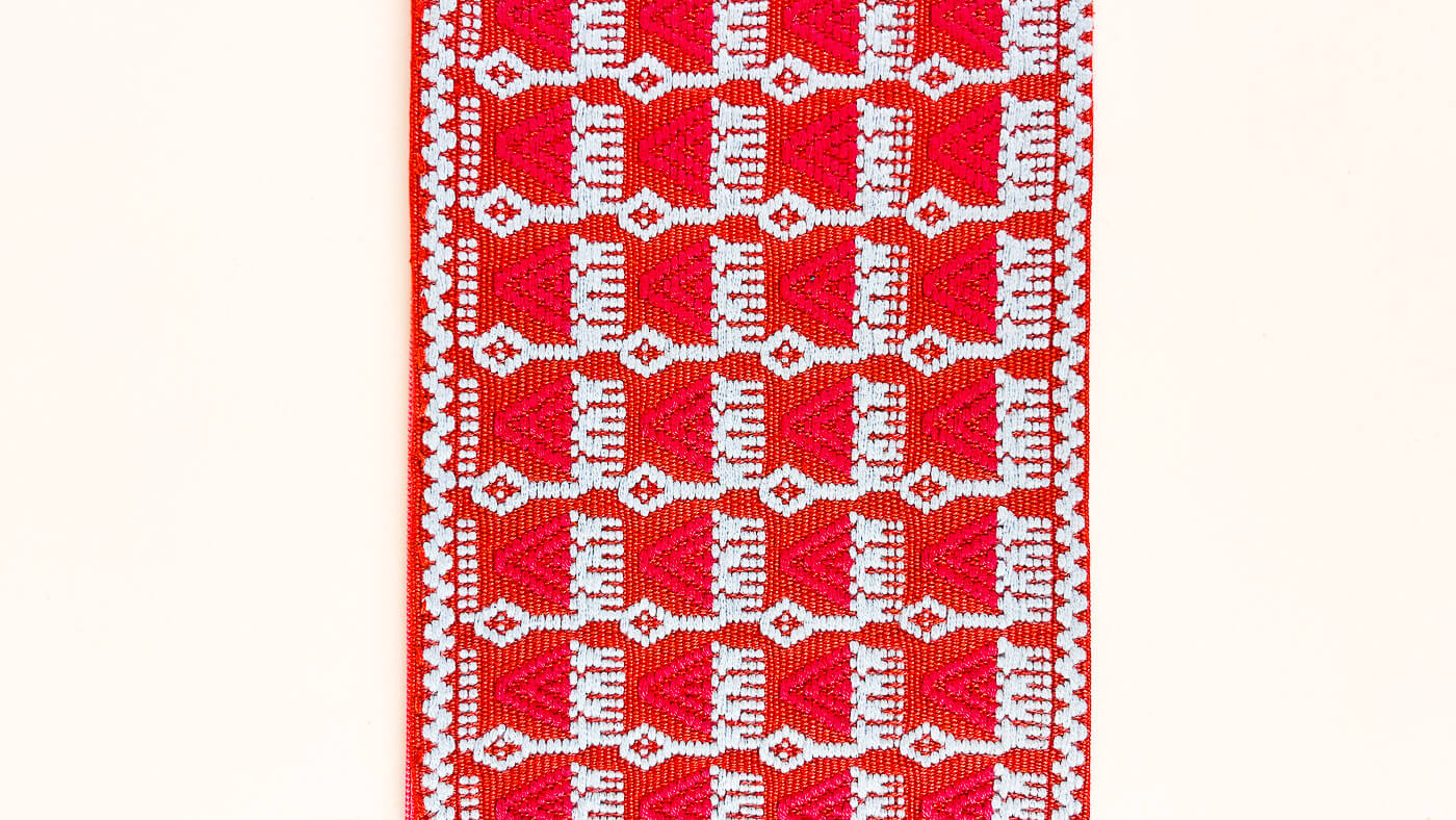 HANDWOVEN MEXICAN COSMETIC POUCH TERRACOTTA